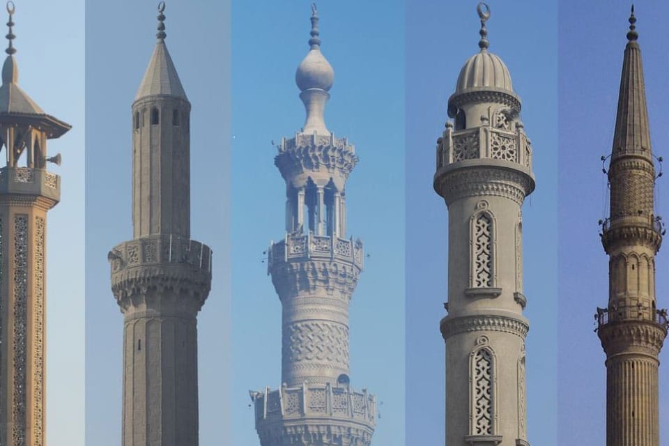 What are Minaret Finials?